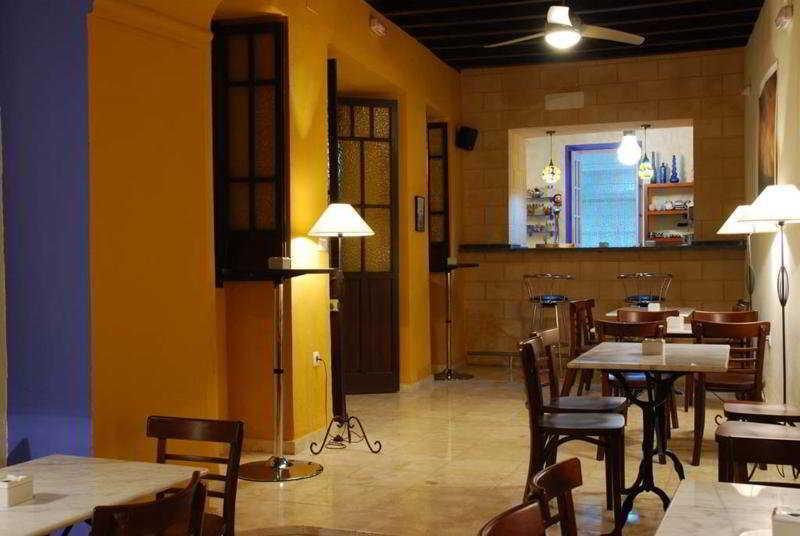 Casa Rural Puerta Del Sol Аркос де ла Фронтера Экстерьер фото