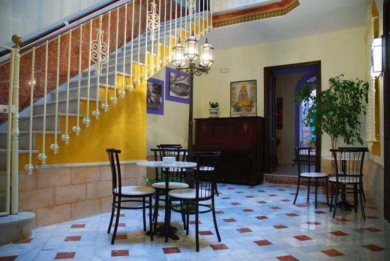 Casa Rural Puerta Del Sol Аркос де ла Фронтера Экстерьер фото